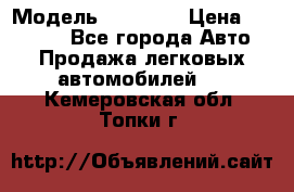  › Модель ­ 21 099 › Цена ­ 45 000 - Все города Авто » Продажа легковых автомобилей   . Кемеровская обл.,Топки г.